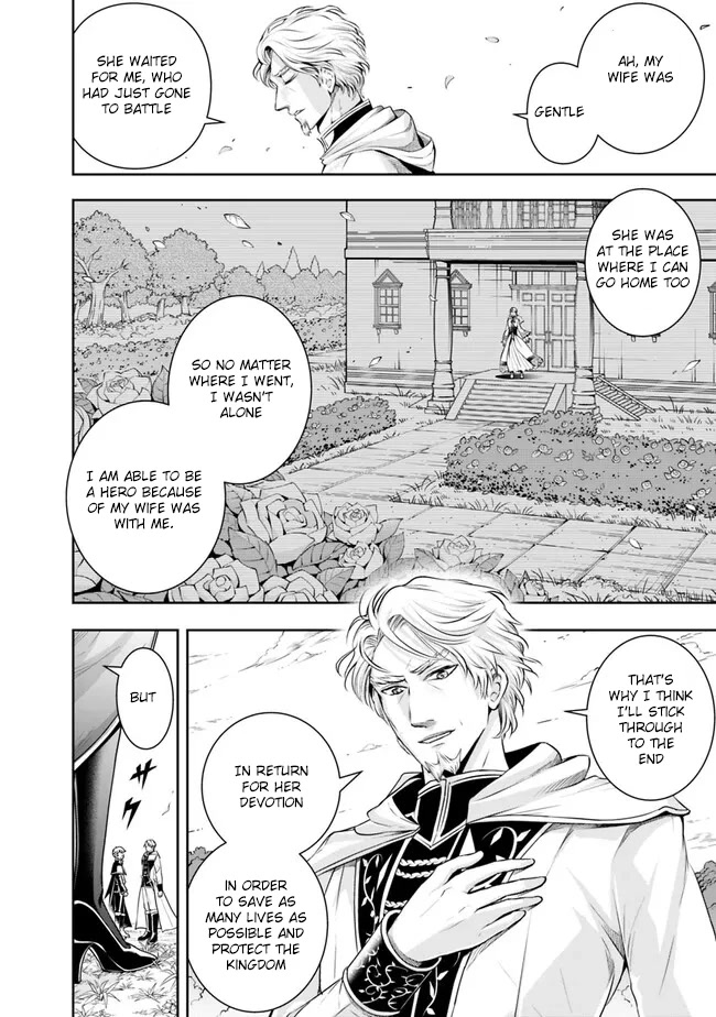 The Rise of the Unemployed Wise Man Chapter 117 page 4 - Chapter 117
