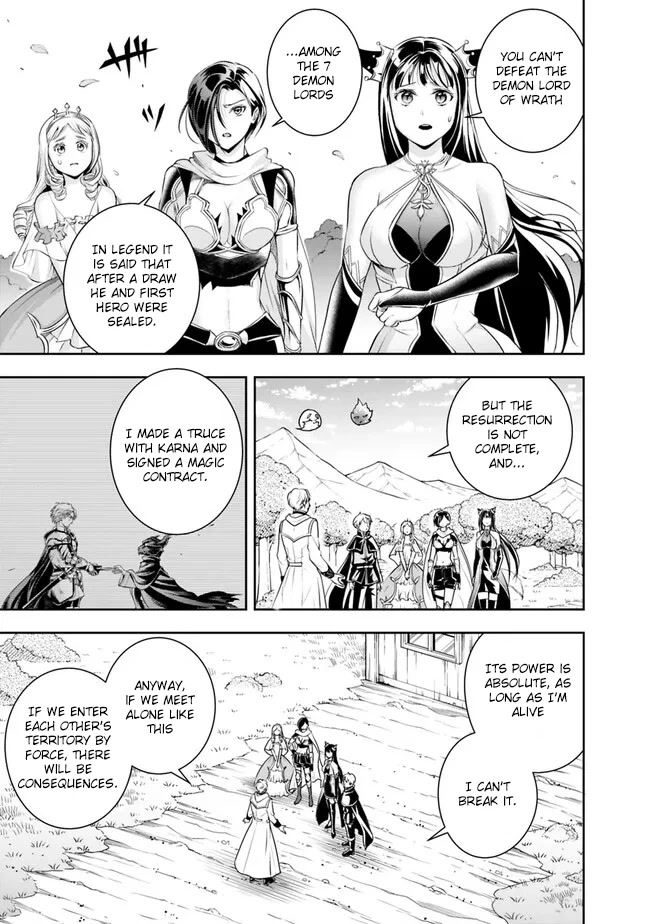 The Rise of the Unemployed Wise Man Chapter 117 page 5 - Chapter 117