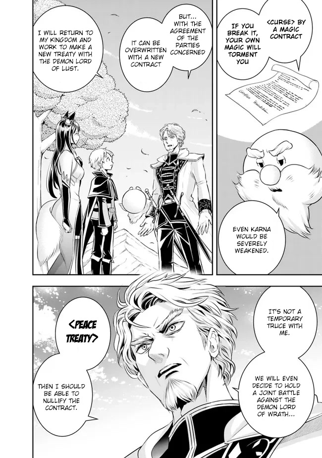 The Rise of the Unemployed Wise Man Chapter 117 page 6 - Chapter 117