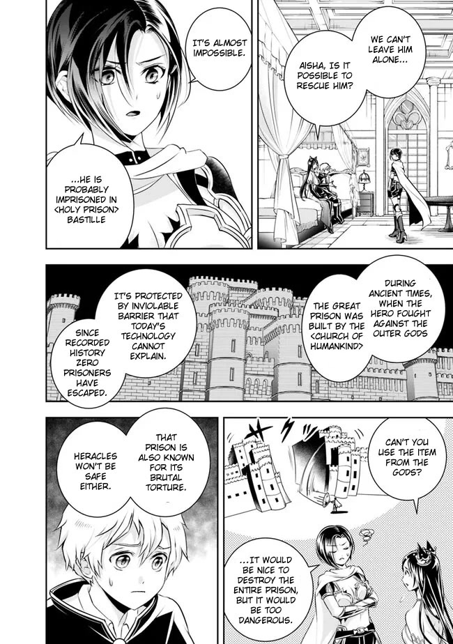 The Rise of the Unemployed Wise Man Chapter 117 page 8 - Chapter 117