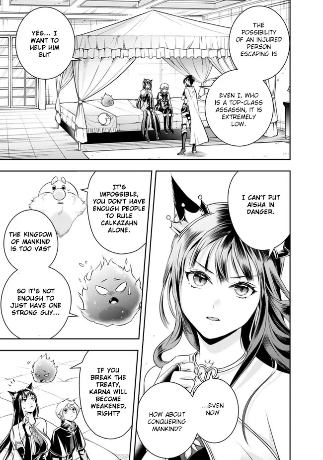 The Rise of the Unemployed Wise Man Chapter 117 page 9 - Chapter 117