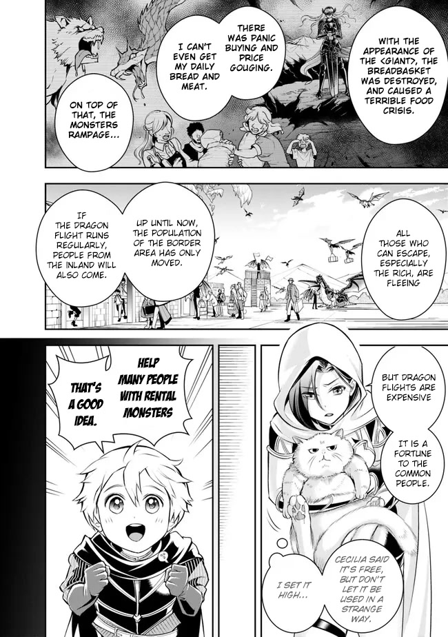 The Rise of the Unemployed Wise Man Chapter 118 page 12 - Chapter 118