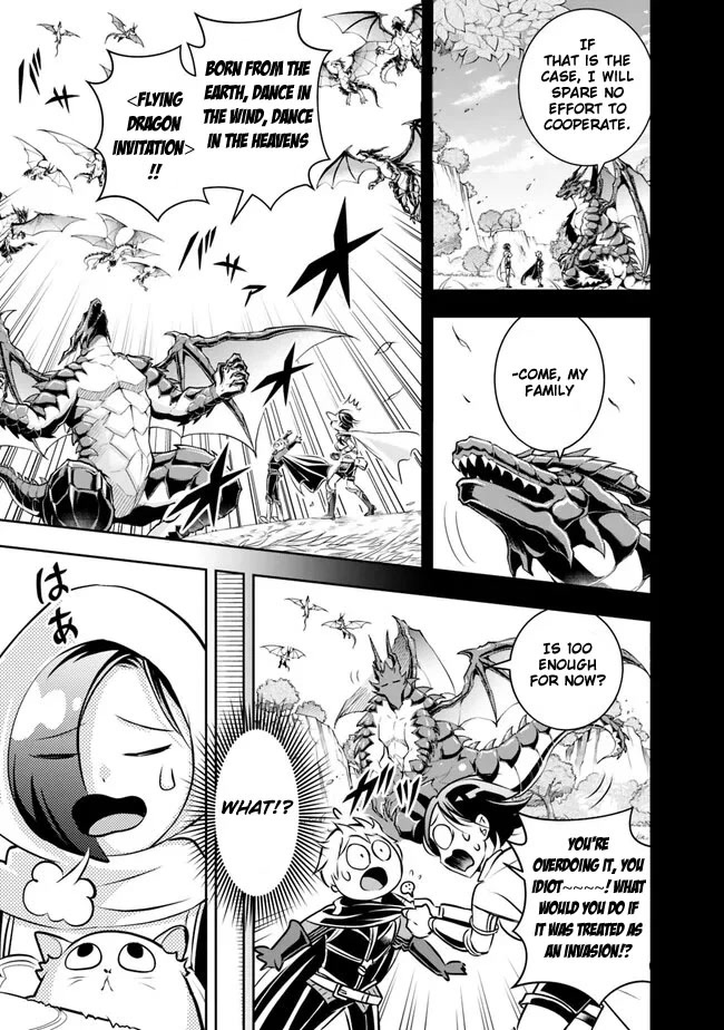 The Rise of the Unemployed Wise Man Chapter 118 page 13 - Chapter 118
