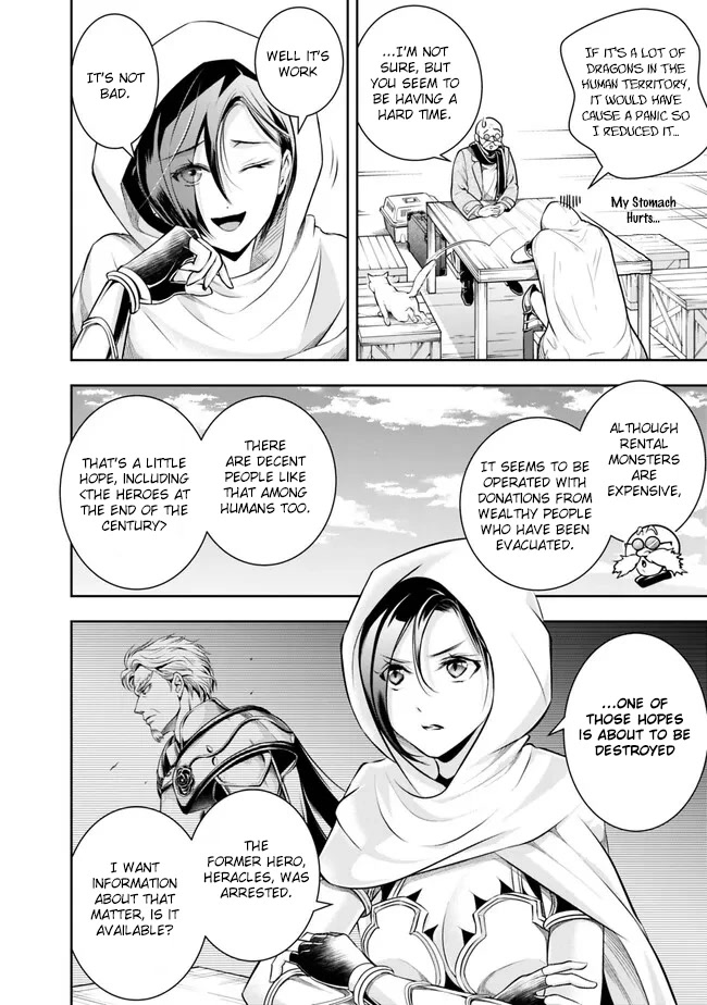 The Rise of the Unemployed Wise Man Chapter 118 page 14 - Chapter 118
