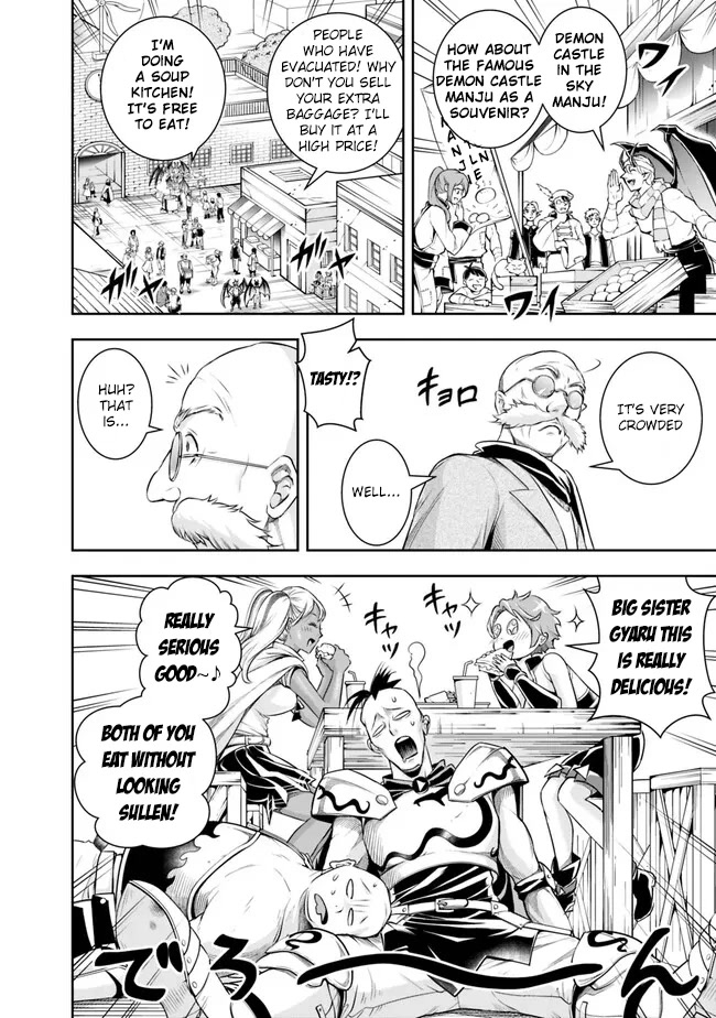 The Rise of the Unemployed Wise Man Chapter 118 page 4 - Chapter 118