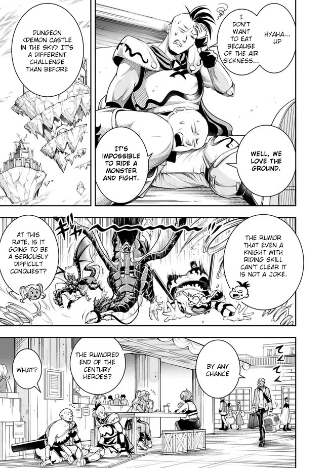 The Rise of the Unemployed Wise Man Chapter 118 page 5 - Chapter 118