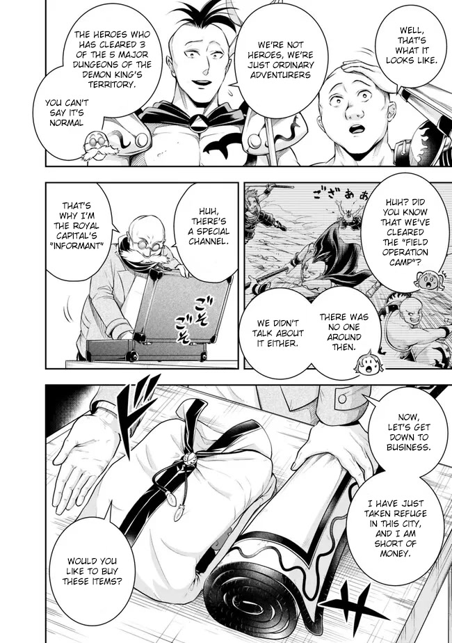 The Rise of the Unemployed Wise Man Chapter 118 page 6 - Chapter 118