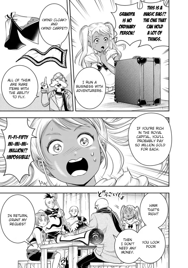 The Rise of the Unemployed Wise Man Chapter 118 page 7 - Chapter 118