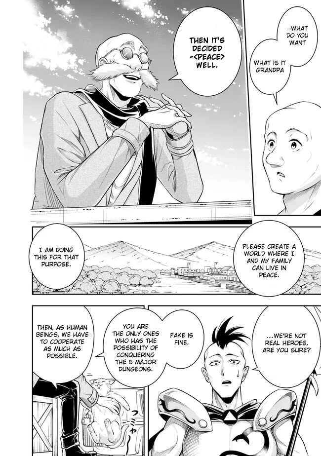 The Rise of the Unemployed Wise Man Chapter 118 page 8 - Chapter 118