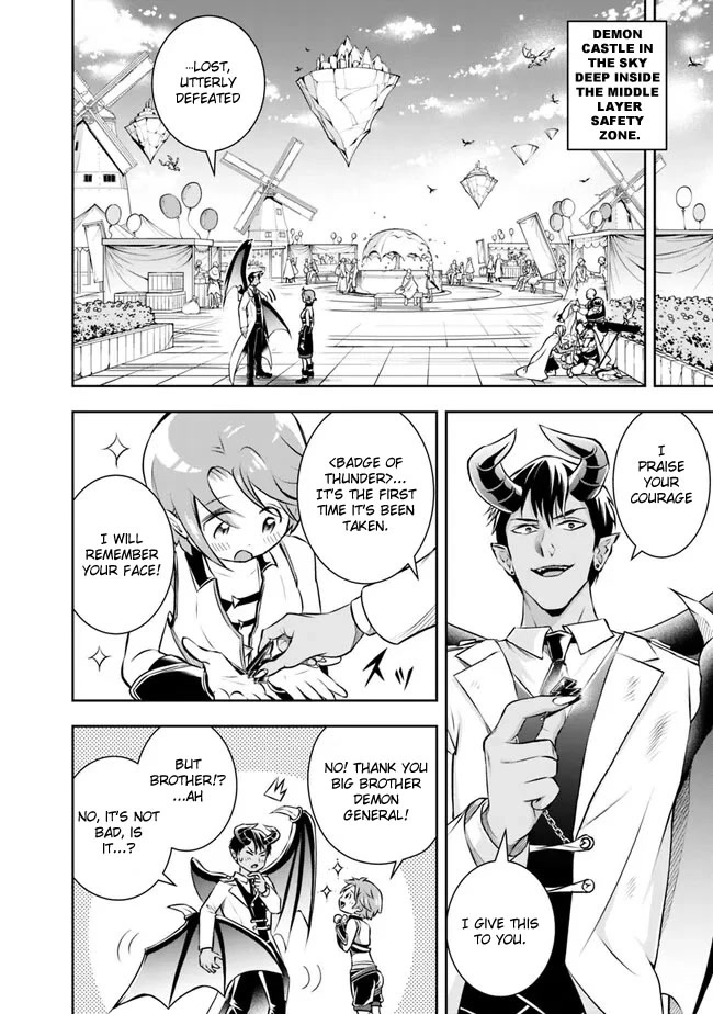 The Rise of the Unemployed Wise Man Chapter 119 page 12 - Chapter 119