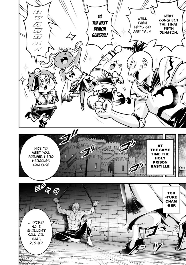 The Rise of the Unemployed Wise Man Chapter 119 page 14 - Chapter 119