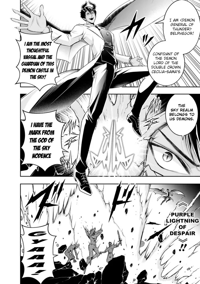 The Rise of the Unemployed Wise Man Chapter 119 page 4 - Chapter 119