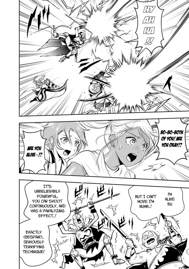 The Rise of the Unemployed Wise Man Chapter 119 page 6 - Chapter 119