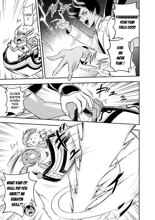 The Rise of the Unemployed Wise Man Chapter 119 page 7 - Chapter 119