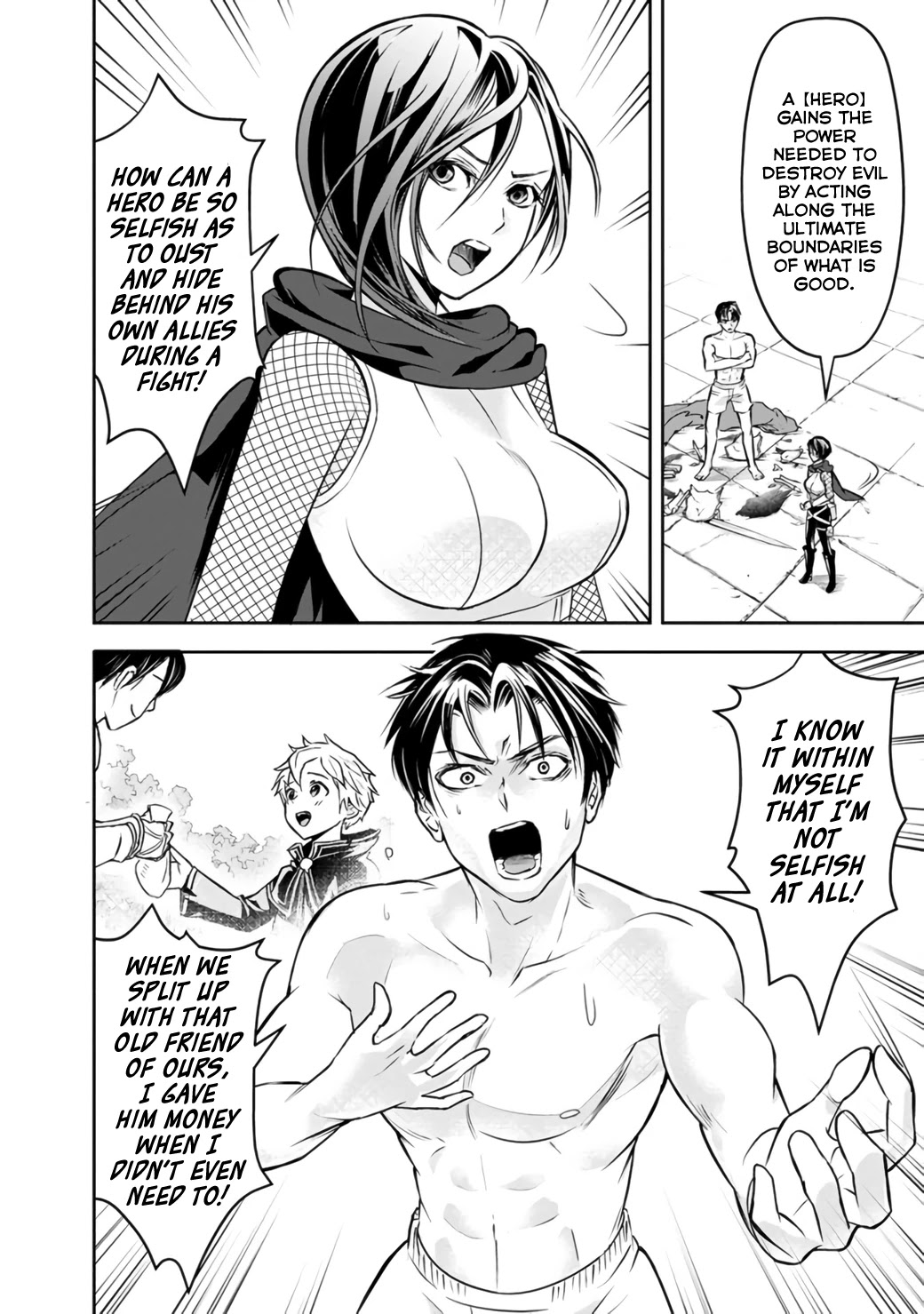 The Rise of the Unemployed Wise Man Chapter 12 page 4 - Chapter 12