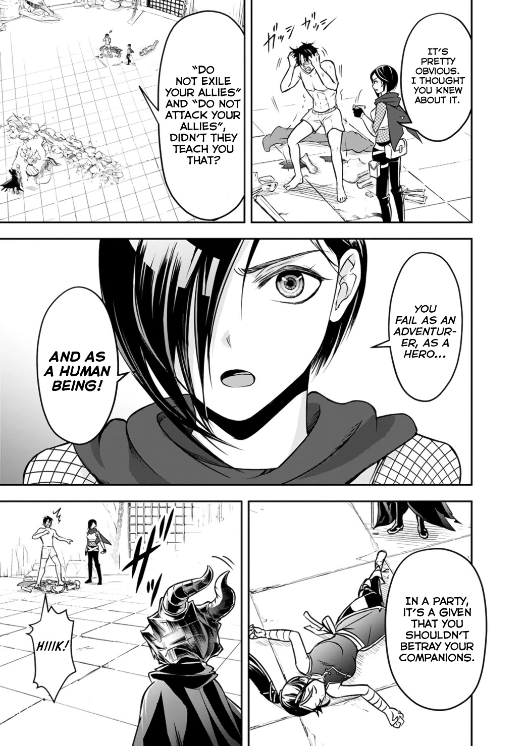 The Rise of the Unemployed Wise Man Chapter 12 page 7 - Chapter 12