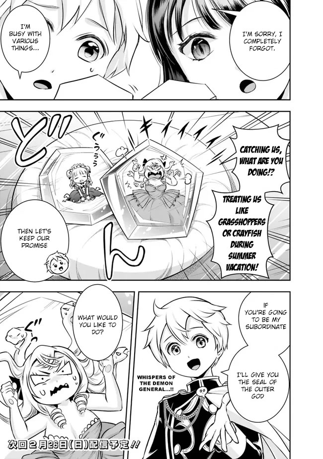 The Rise of the Unemployed Wise Man Chapter 120 page 15 - Chapter 120