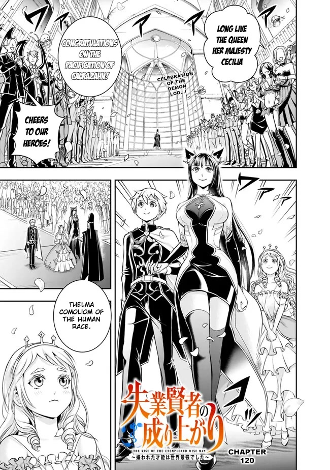 The Rise of the Unemployed Wise Man Chapter 120 page 3 - Chapter 120