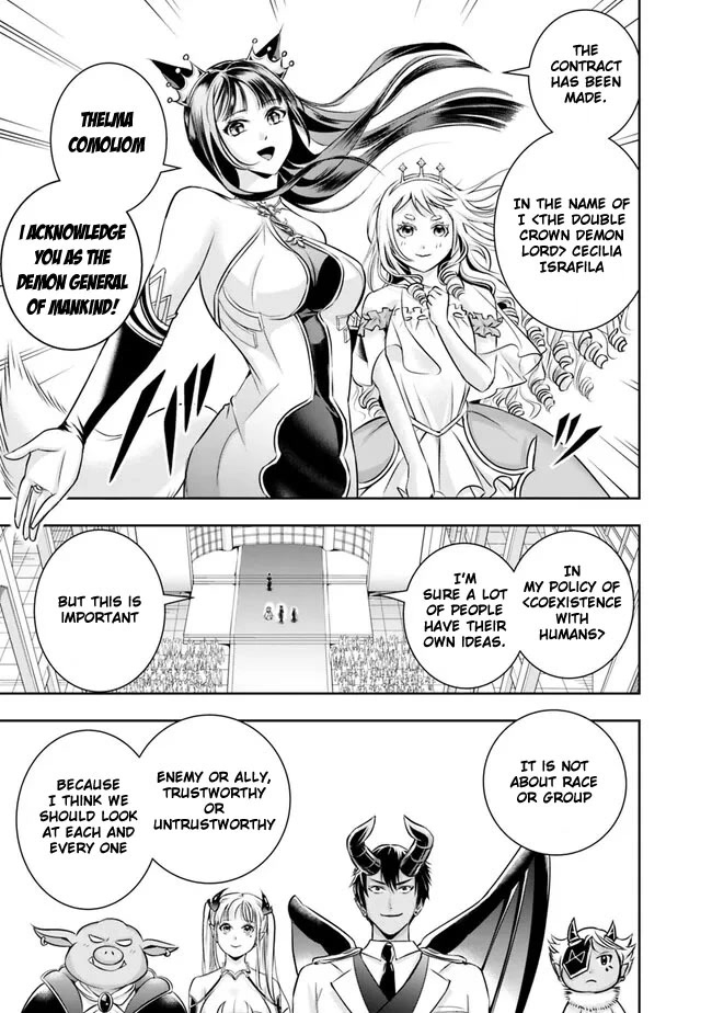 The Rise of the Unemployed Wise Man Chapter 120 page 5 - Chapter 120