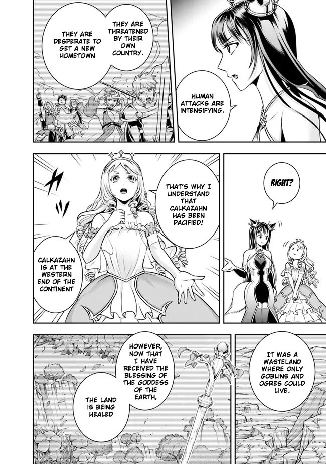 The Rise of the Unemployed Wise Man Chapter 120 page 6 - Chapter 120