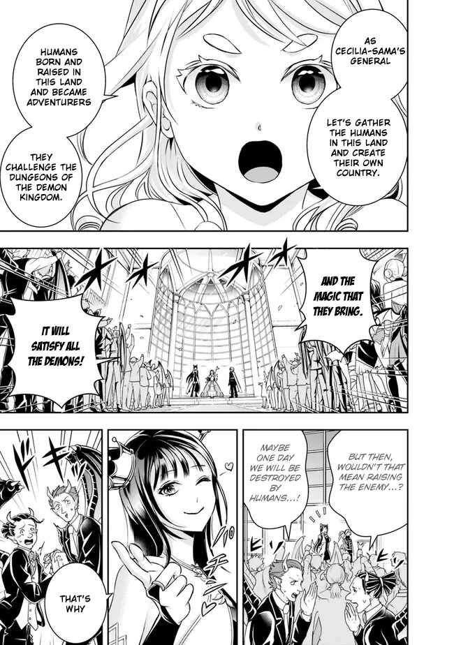 The Rise of the Unemployed Wise Man Chapter 120 page 7 - Chapter 120