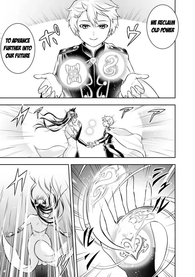 The Rise of the Unemployed Wise Man Chapter 120 page 9 - Chapter 120