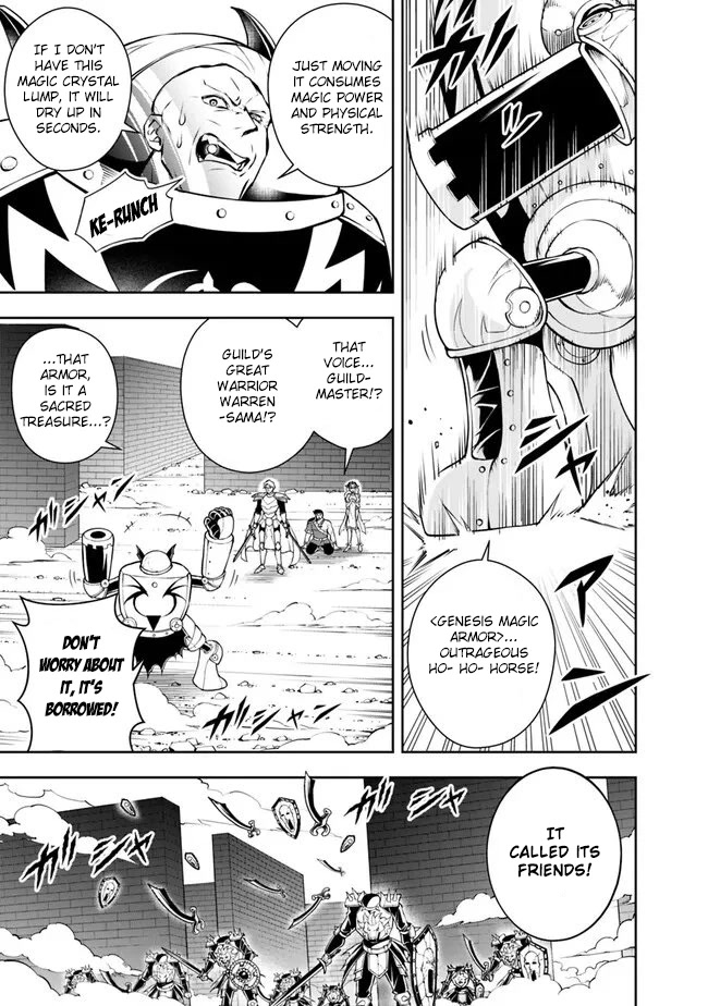 The Rise of the Unemployed Wise Man Chapter 121 page 11 - Chapter 121