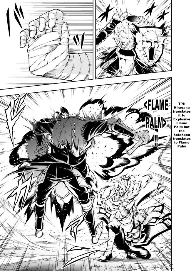 The Rise of the Unemployed Wise Man Chapter 121 page 13 - Chapter 121
