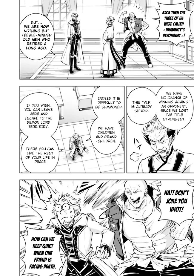 The Rise of the Unemployed Wise Man Chapter 121 page 4 - Chapter 121