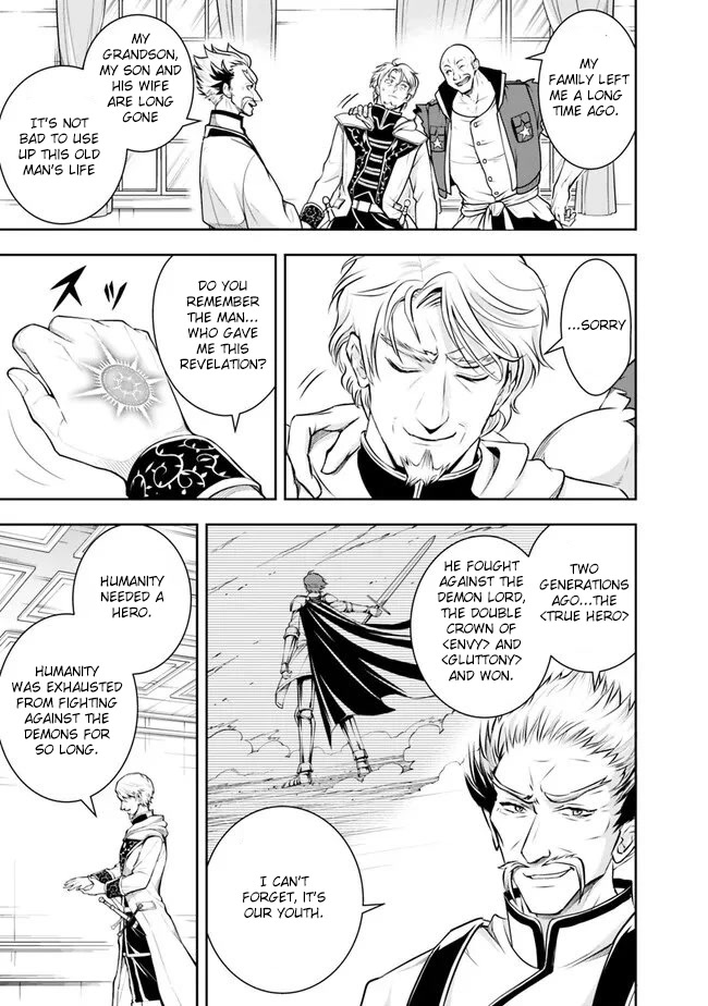 The Rise of the Unemployed Wise Man Chapter 121 page 5 - Chapter 121