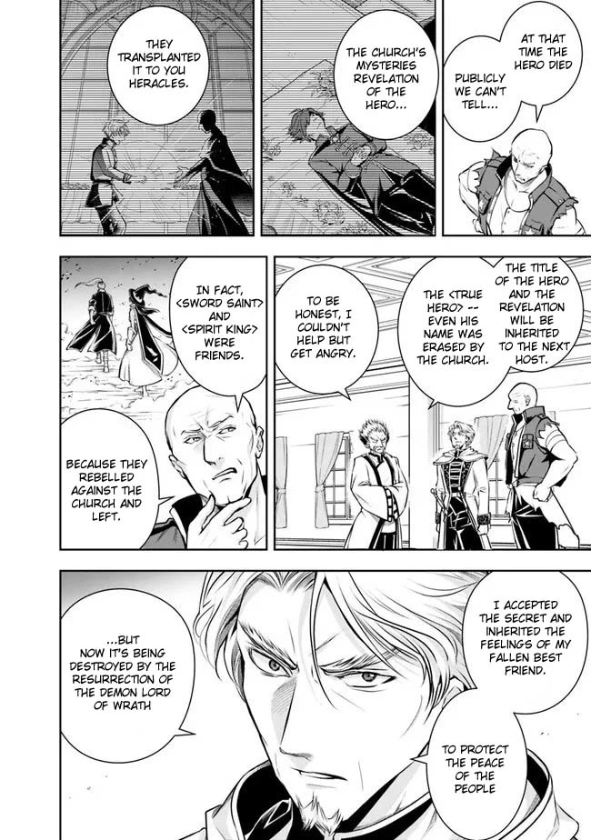 The Rise of the Unemployed Wise Man Chapter 121 page 6 - Chapter 121