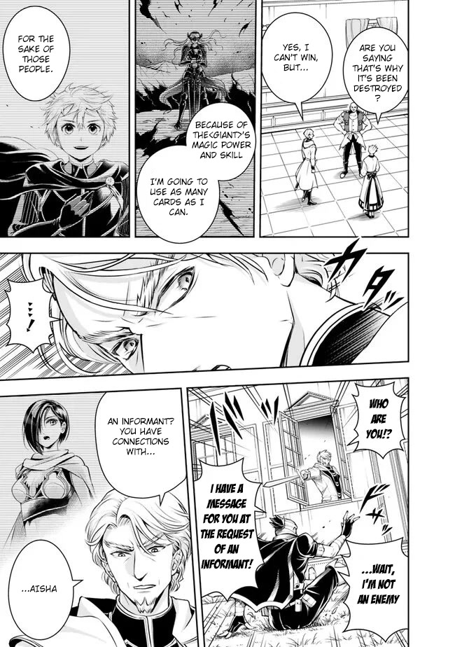 The Rise of the Unemployed Wise Man Chapter 121 page 7 - Chapter 121