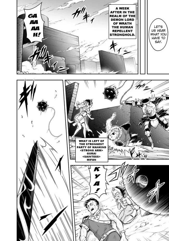 The Rise of the Unemployed Wise Man Chapter 121 page 8 - Chapter 121