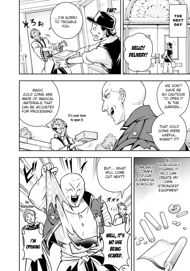 The Rise of the Unemployed Wise Man Chapter 122 page 10 - Chapter 122