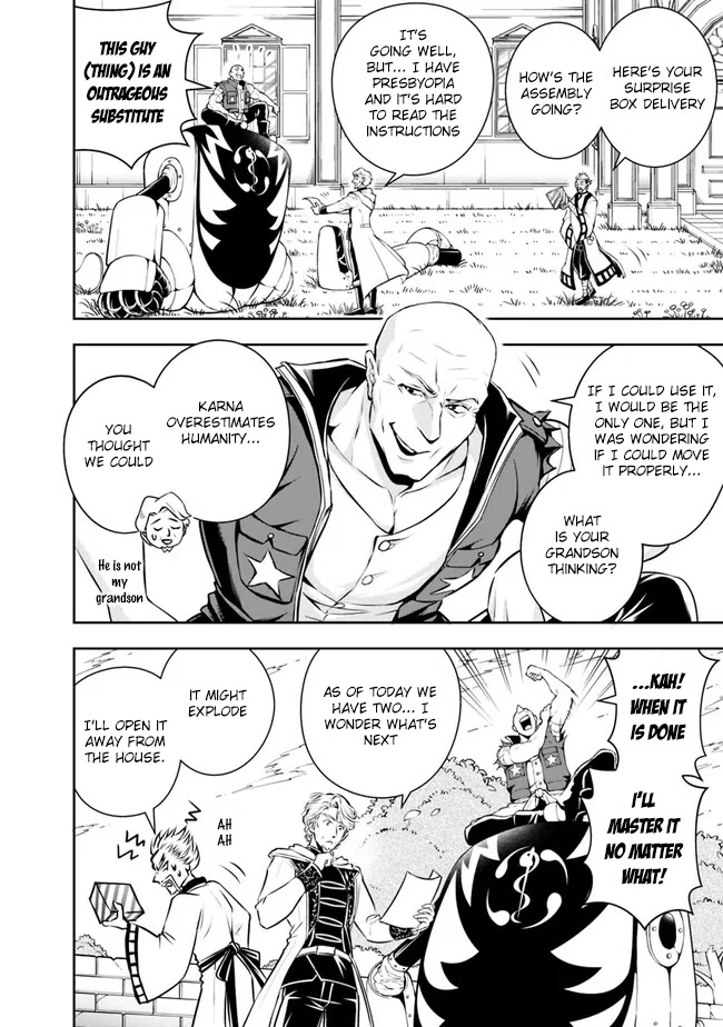 The Rise of the Unemployed Wise Man Chapter 122 page 12 - Chapter 122