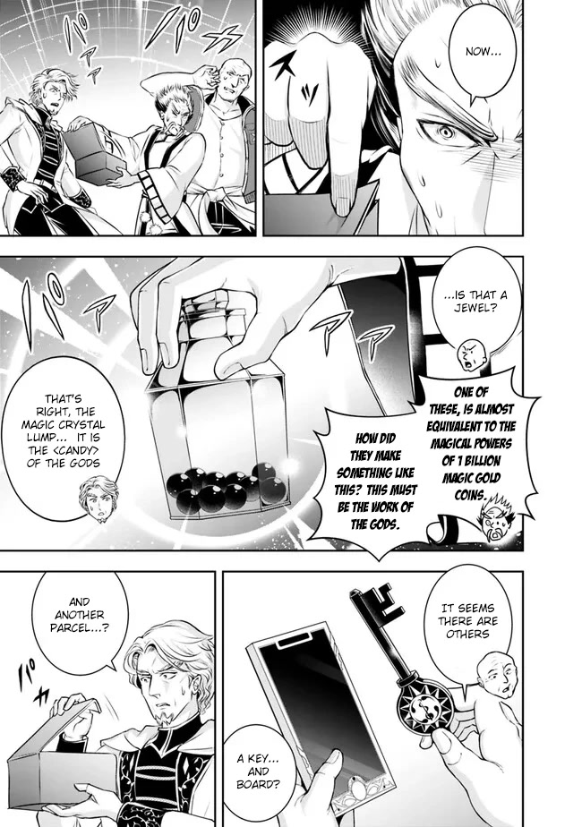 The Rise of the Unemployed Wise Man Chapter 122 page 13 - Chapter 122