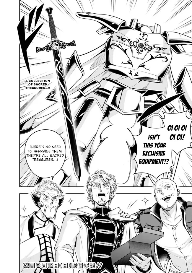 The Rise of the Unemployed Wise Man Chapter 122 page 14 - Chapter 122