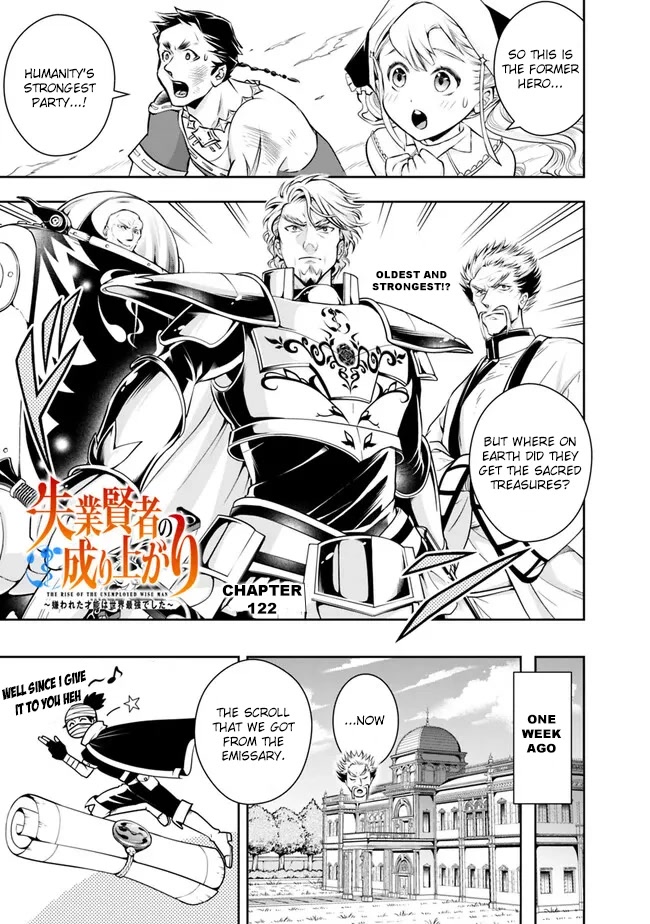 The Rise of the Unemployed Wise Man Chapter 122 page 3 - Chapter 122