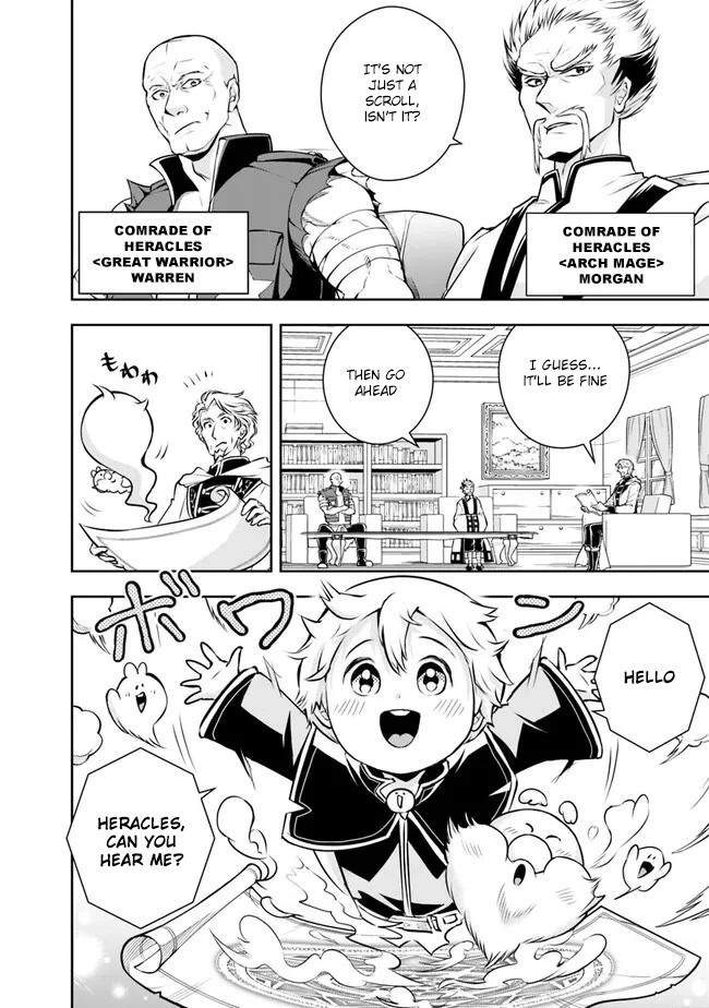 The Rise of the Unemployed Wise Man Chapter 122 page 4 - Chapter 122