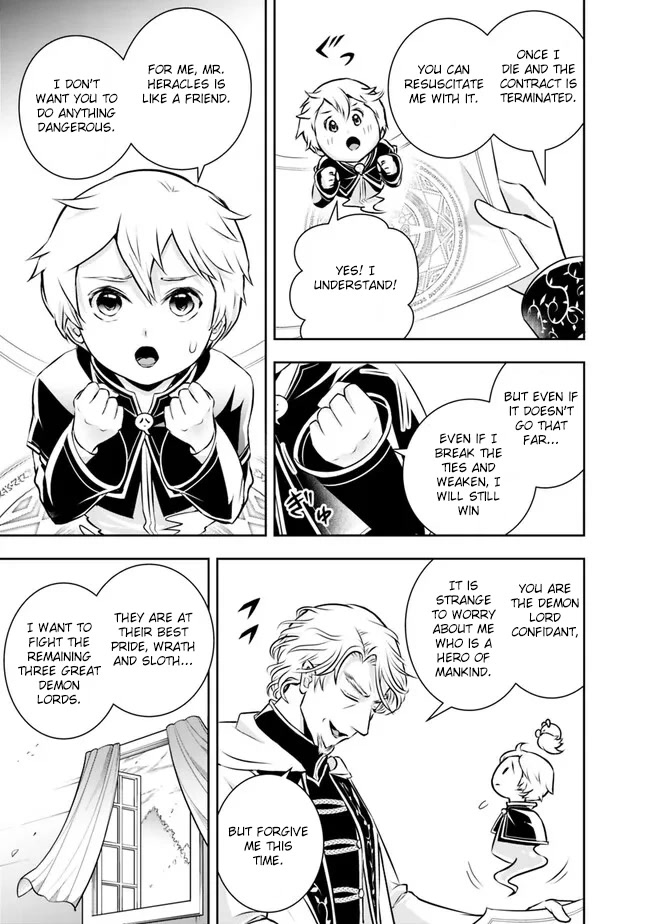 The Rise of the Unemployed Wise Man Chapter 122 page 7 - Chapter 122