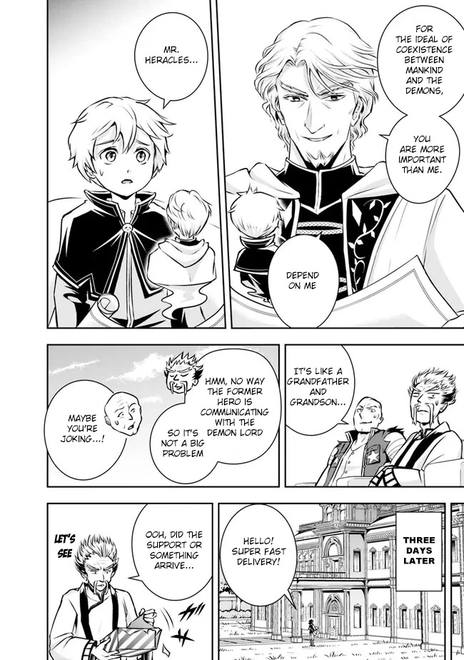 The Rise of the Unemployed Wise Man Chapter 122 page 8 - Chapter 122