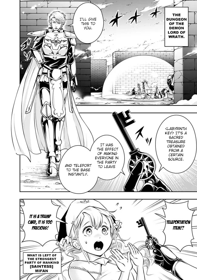The Rise of the Unemployed Wise Man Chapter 123 page 4 - Chapter 123