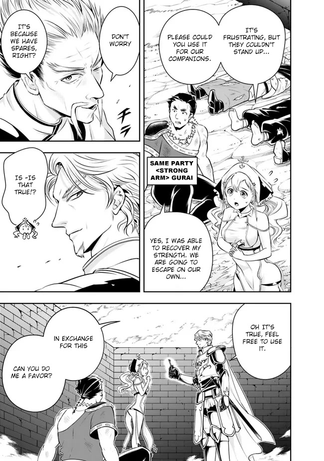 The Rise of the Unemployed Wise Man Chapter 123 page 5 - Chapter 123