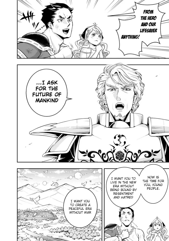 The Rise of the Unemployed Wise Man Chapter 123 page 6 - Chapter 123