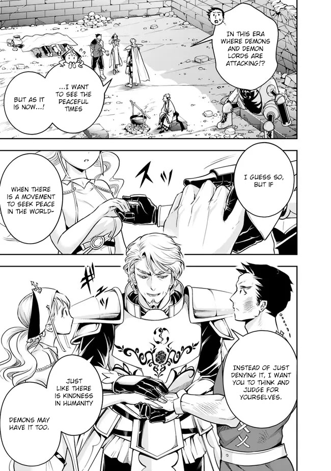 The Rise of the Unemployed Wise Man Chapter 123 page 7 - Chapter 123