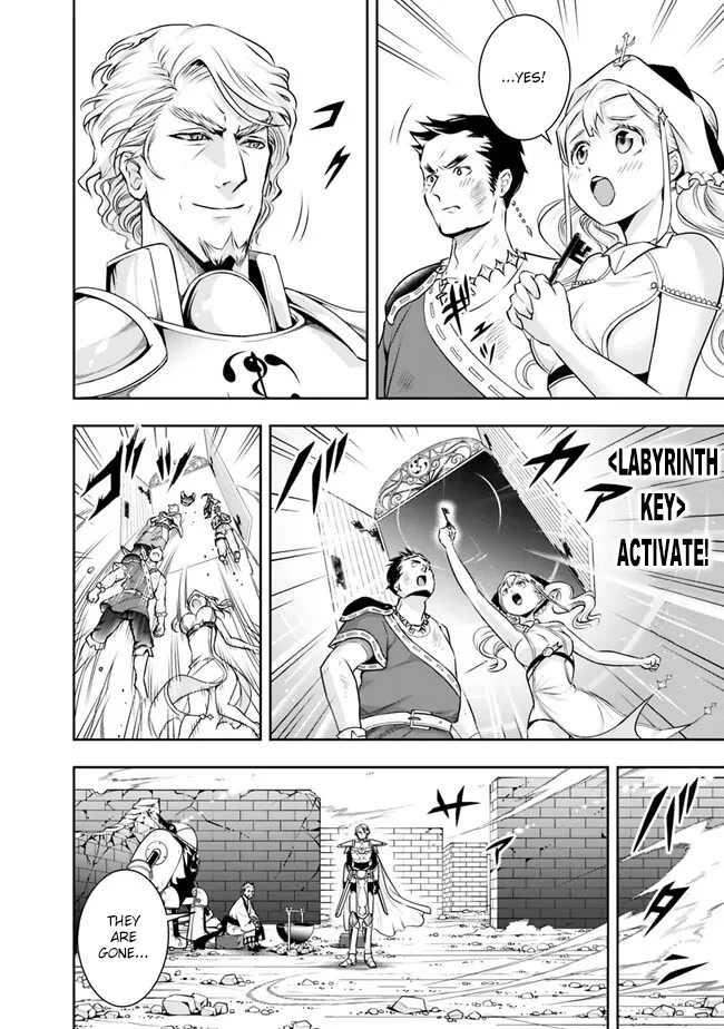 The Rise of the Unemployed Wise Man Chapter 123 page 8 - Chapter 123