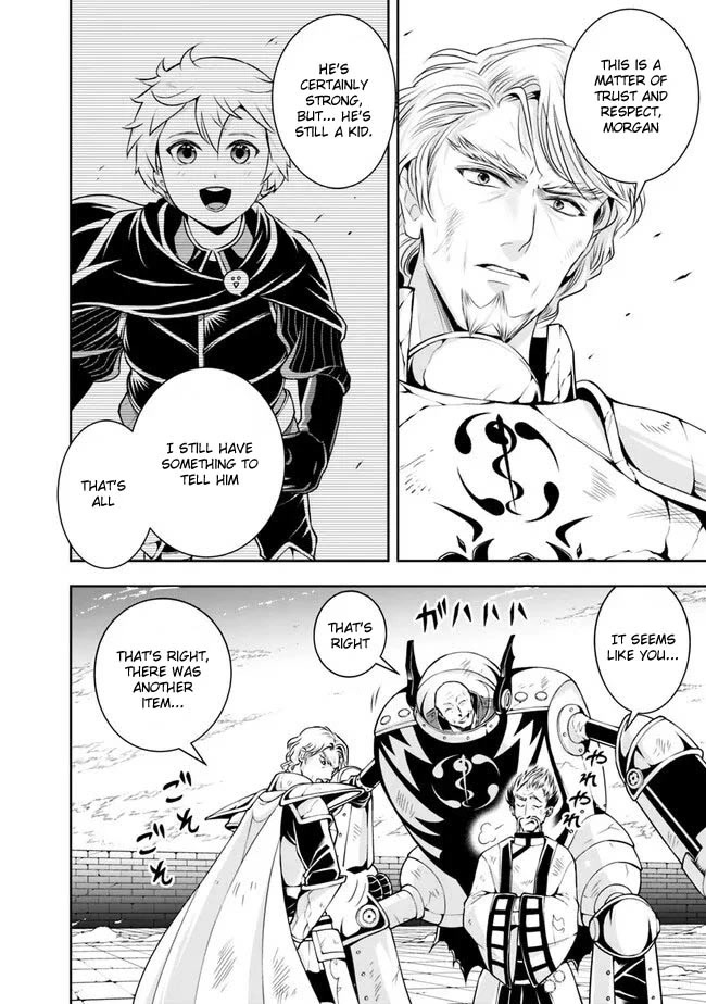 The Rise of the Unemployed Wise Man Chapter 124 page 12 - Chapter 124
