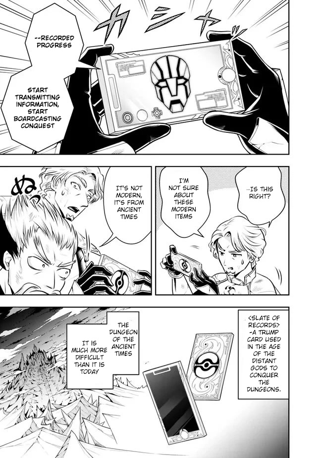 The Rise of the Unemployed Wise Man Chapter 124 page 13 - Chapter 124