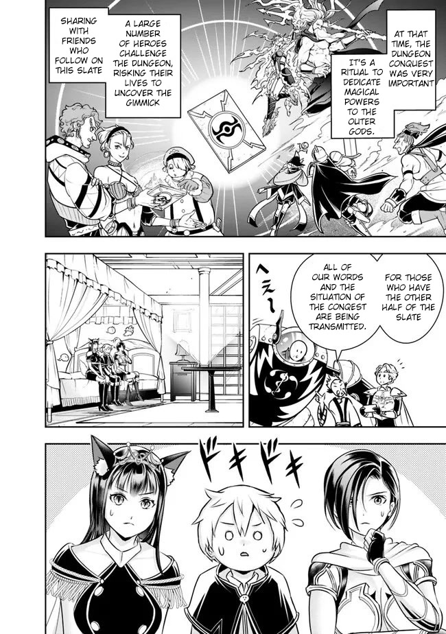 The Rise of the Unemployed Wise Man Chapter 124 page 14 - Chapter 124