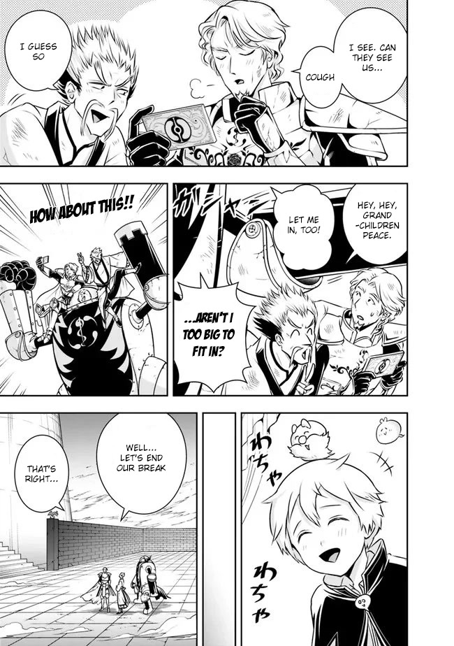 The Rise of the Unemployed Wise Man Chapter 124 page 15 - Chapter 124
